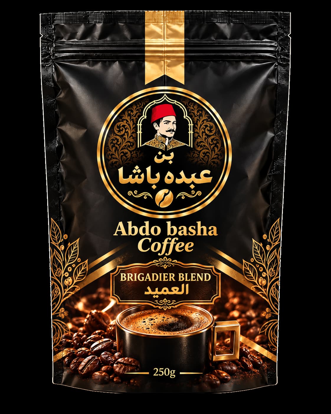 توليفة العميد