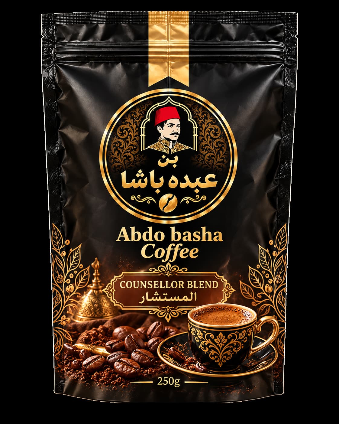 توليفة المستشار