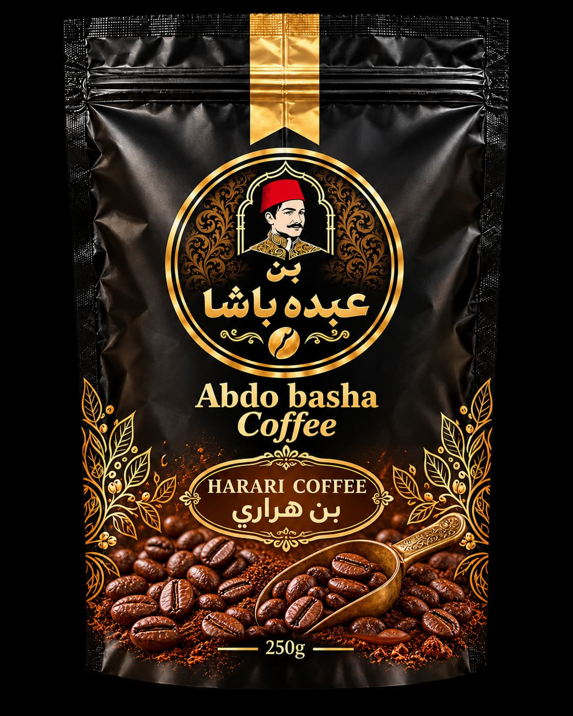 بن هراري